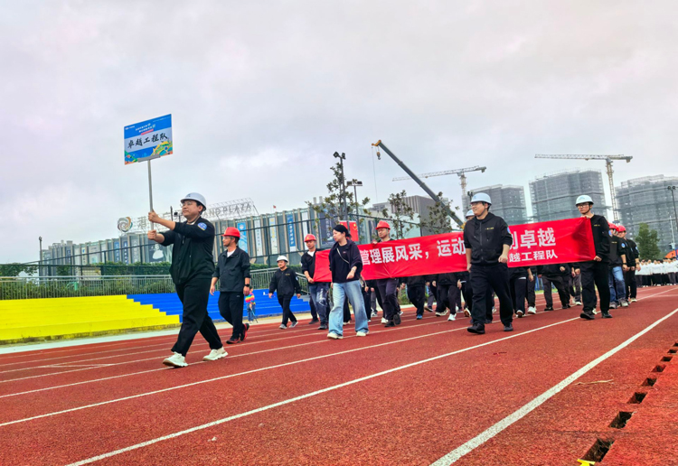 13、卓越工程隊(duì)1.jpg