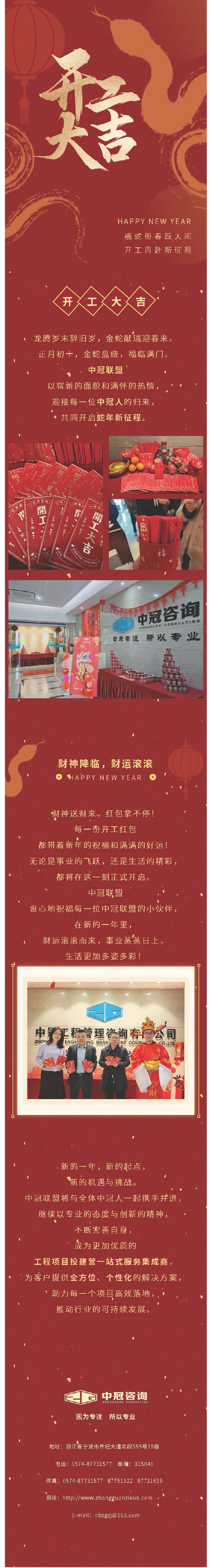 公眾號(hào).jpg